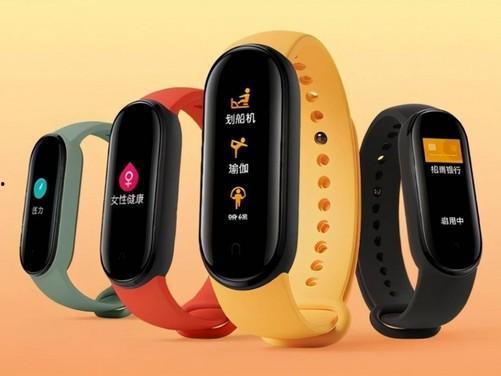 小米手环7最新爆料了吗,功能升级，外观革新，全面解析！”