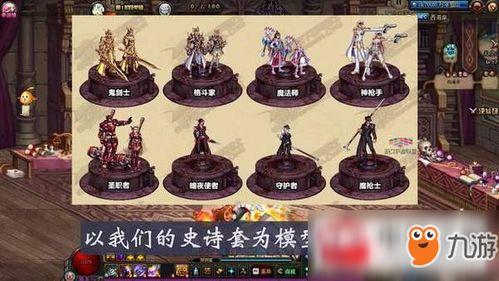 国庆礼包爆料最新消息在哪看,揭秘查看途径