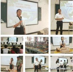 云南校园爆料新闻最新,真相令人震惊！