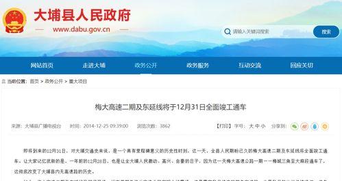 贵州病情最新爆料消息,多区域出现新增病例，防控形势严峻