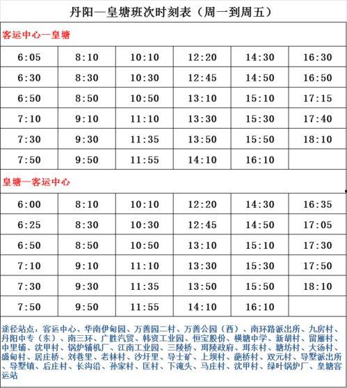 香港娱乐爆料人名单最新,谁是幕后推手？”